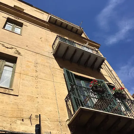 Casa Di Nonna Gina Διαμέρισμα Αγκριτζέντο